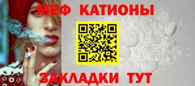 крисы Бузулук