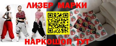 крисы Бузулук