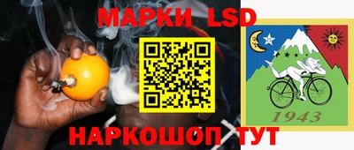 2c-b Бугуруслан