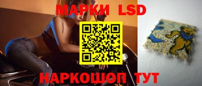 2c-b Бугуруслан