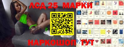 крисы Бузулук