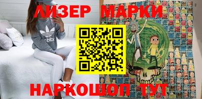 гидропоника Будённовск