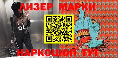 крисы Бузулук