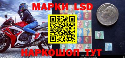 крисы Бузулук