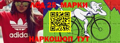 2c-b Бугуруслан