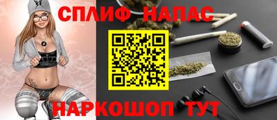 2c-b Бугуруслан