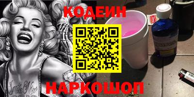2c-b Бугуруслан
