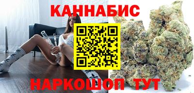 2c-b Бугуруслан