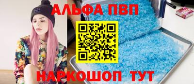 гидропоника Будённовск
