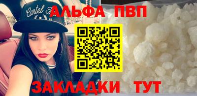 гидропоника Будённовск