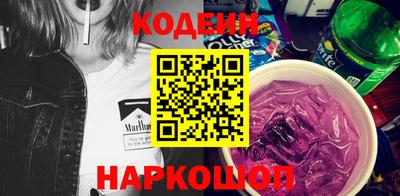 гидропоника Будённовск