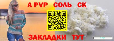 гидропоника Будённовск