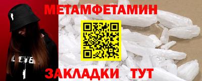 крисы Бузулук