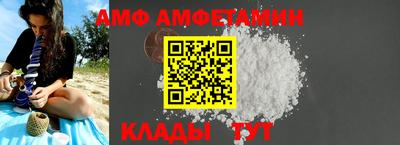 2c-b Бугуруслан
