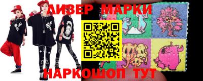 гидропоника Будённовск