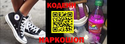 гидропоника Будённовск