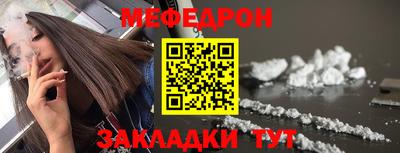 крисы Бузулук